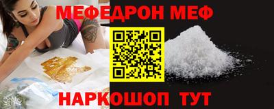 дживик Пугачёв