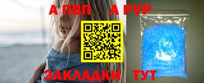 каннабис Пыть-Ях