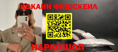 каннабис Пыть-Ях