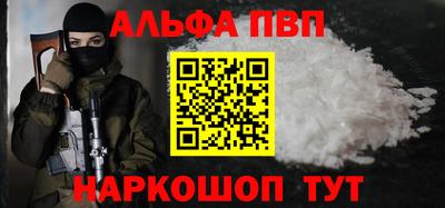 дживик Пугачёв