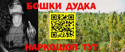 каннабис Пыть-Ях