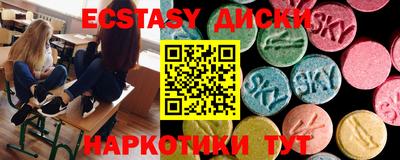 дживик Пугачёв