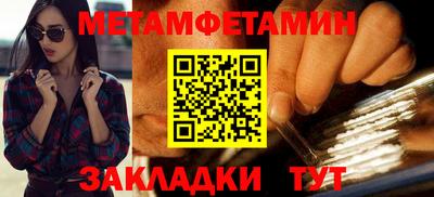 каннабис Пыть-Ях
