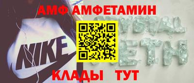 дживик Пугачёв