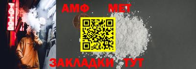 мескалин Пушкино