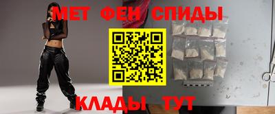 мескалин Пушкино