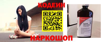 каннабис Пыть-Ях