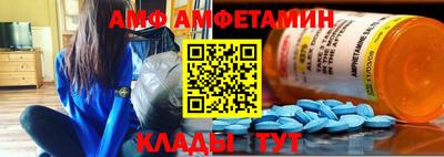дживик Пугачёв