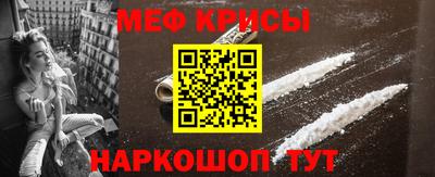 дживик Пугачёв